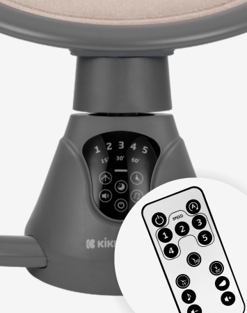 Люлката е оборудвана с дистанционно управление, което позволява на родителя да регулира степента на люлеене, без да нарушава спокойствието на бебето.