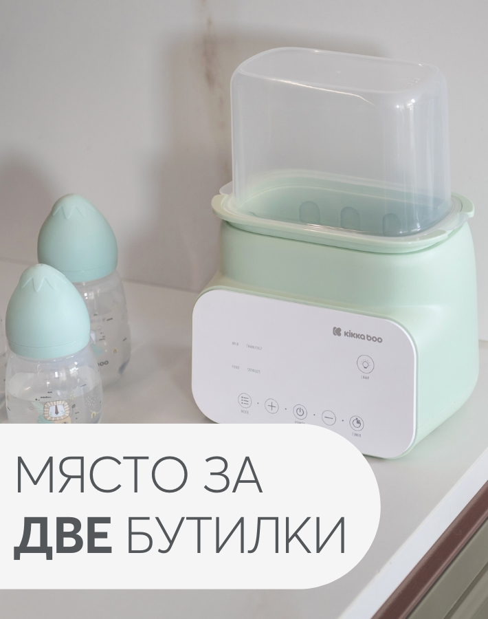 HANDY има двоен дизайн, който побира едновременно 2 шишета или малки бурканчета с храна. По този начин ви пести време и позволява приготвянето на мляко за две бебета.