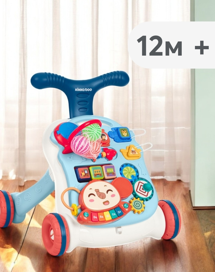 Подходяща за деца над 12 месеца, PLAY & GROW е проектирана да предотврати О-изкривяването на крачетата, насърчавайки правилната стойка при ходене още от първите стъпки.