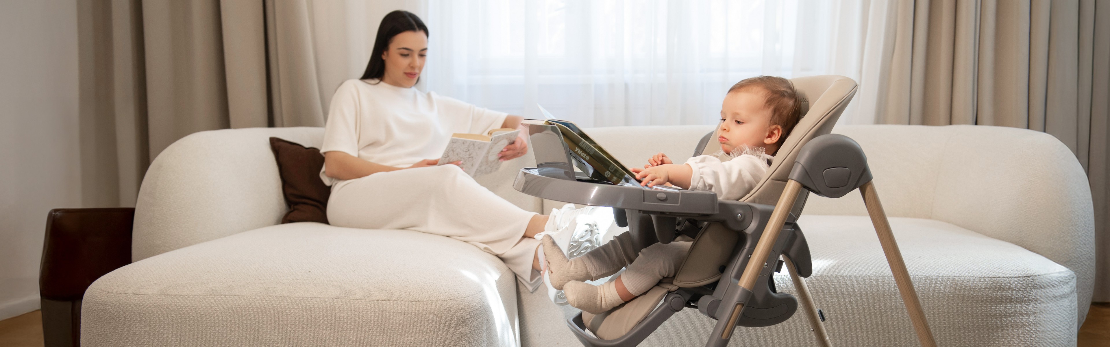 Мултифункционални