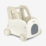 Trolie 2 Beige